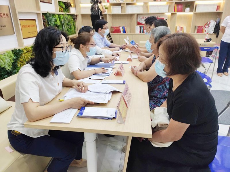 洞察未来趋势——行业市场调研报告解读